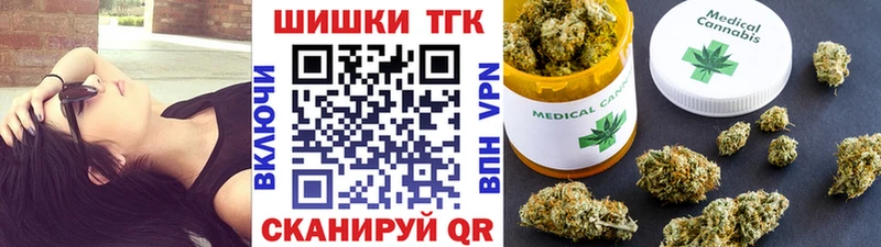 Хочу наркоту Кизел COCAIN Гашиш A PVP МАРИХУАНА
