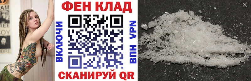 как найти Кизел АМФ 98%