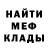 Amphetamine VHQ Irisha Romanovskaya