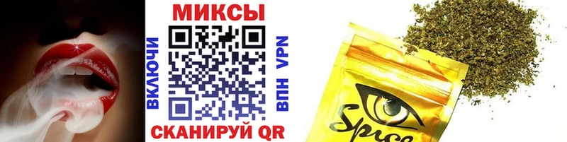 БУТИРАТ бутик  omg как зайти  Кизел 