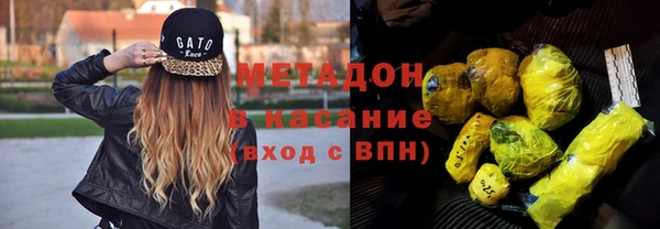трава Верея