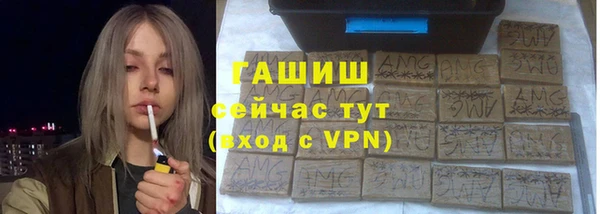 трава Верея
