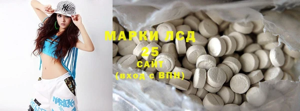 трава Верея