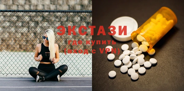 трава Верея