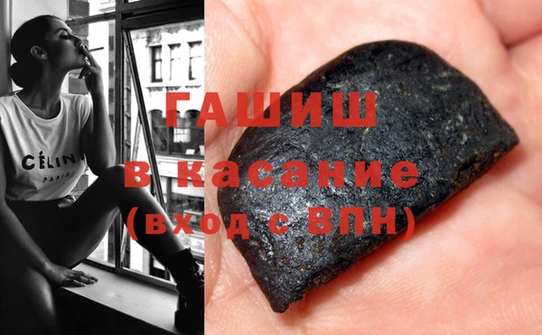винт Верхнеуральск