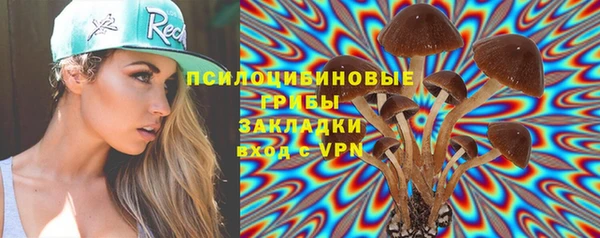 винт Верхнеуральск
