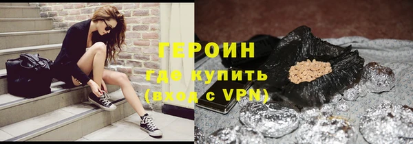 винт Верхнеуральск